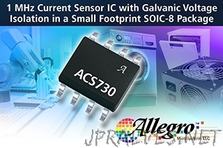 Allegro MicroSystems, LLC Introduces New 1 MHz Bandwidth, Integrated Hall-Effect-Based Current Sensor IC