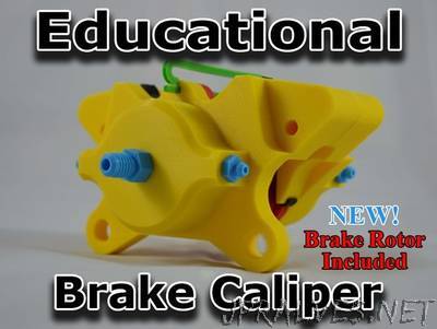 Educational Brake Caliper