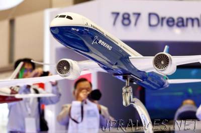 Printed titanium parts expected to save millions in Boeing Dreamliner costs