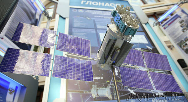 Cutting Edge Russian Glonass-M Navigation Satellite to Begin Operation Soon - Statement