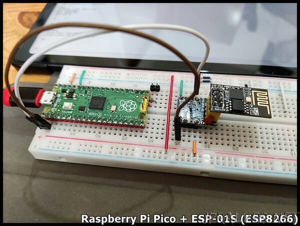 Interface Esp8266 01 Wi Fi Module With Raspberry Pi Pico Using Micropython Vrogue 1832