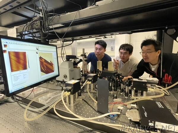 Custom-made MIT tool probes materials at the nanoscale
