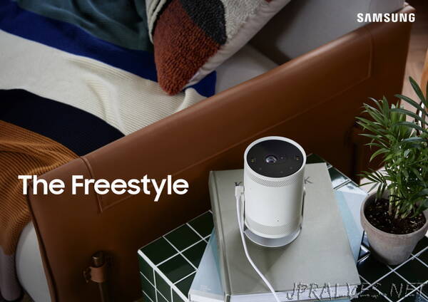 Samsung Electronics Launches The Freestyle, a Portable Screen for Entertainment Wherever You Are