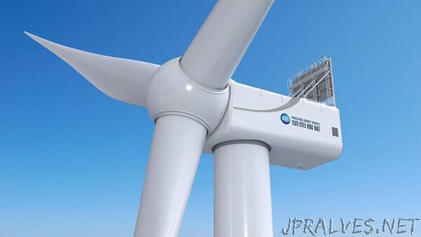 China's Mingyang looks 'beyond 18MW' with 140-metre blade offshore wind turbine giant