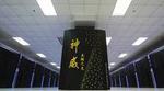 New Chinese Supercomputer Named World’s Fastest System on Latest TOP500 List