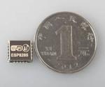 Espressif Announces ESP8285 Wi-Fi Chip for Wearable Devices