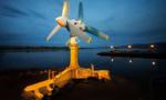 World’s first large-scale tidal energy farm launches in Scotland