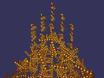 Insight into quantum chaos may be the key to quantum computers