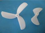 Parametric Propeller