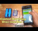 IOT Light Control Over Internet _NodeMCU ESP8266