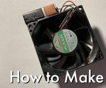 How to Make a Personal Mini Desk Fan Out of an Old Computer Fits in Your Pocket