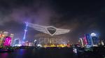 Genesis Celebrates Launch In China With Dazzling, World Record-breaking Drone Show Over Shanghai’s Iconic Skyline